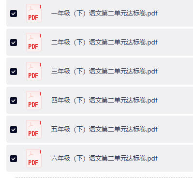 ScreenShot_2026-04-22_203628_482