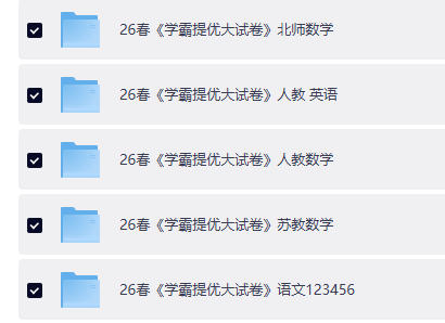 ScreenShot_2026-04-22_192729_194