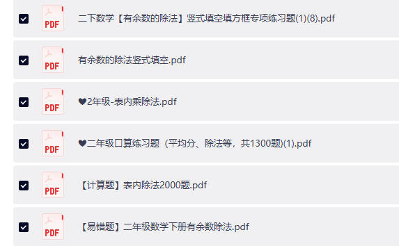 ScreenShot_2026-04-22_203953_467