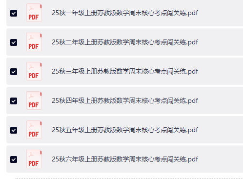 ScreenShot_2026-04-22_205852_075