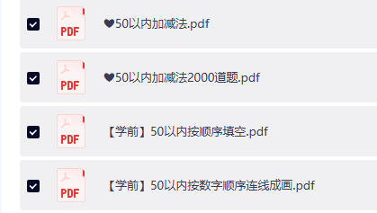 ScreenShot_2026-04-22_204716_157