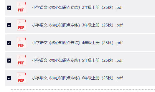 ScreenShot_2026-04-22_210512_592