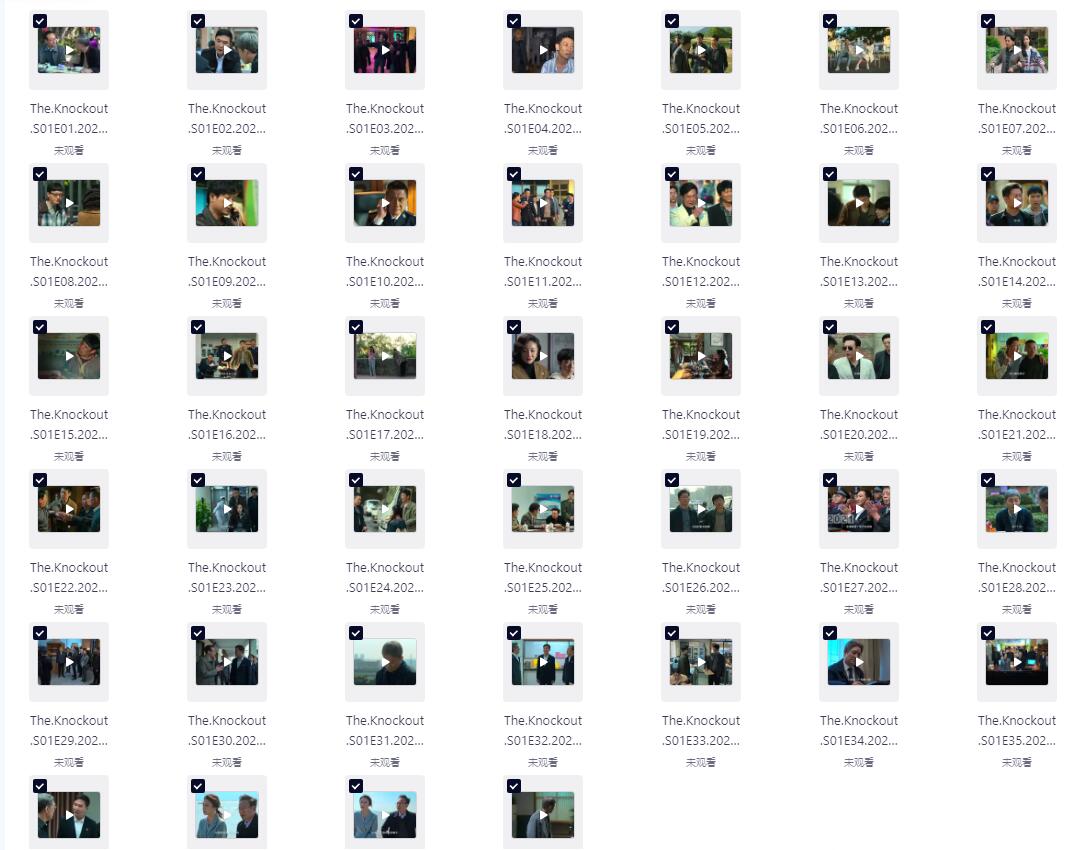 QQ截图20260423210450