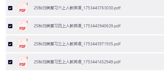 ScreenShot_2026-04-23_191630_738