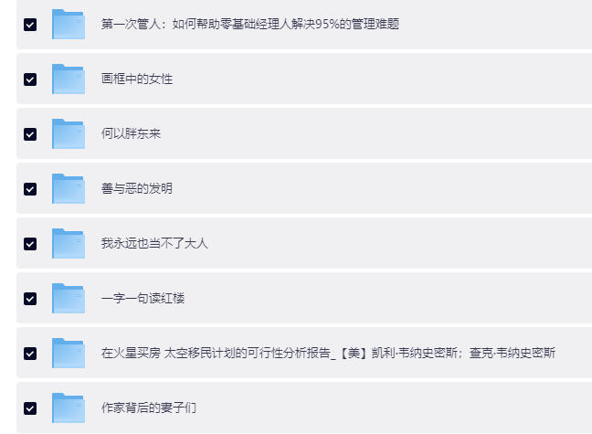 ScreenShot_2026-04-23_171129_141