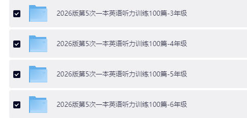 ScreenShot_2026-04-23_161626_719