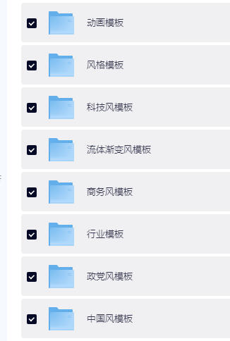 ScreenShot_2026-04-23_192108_834