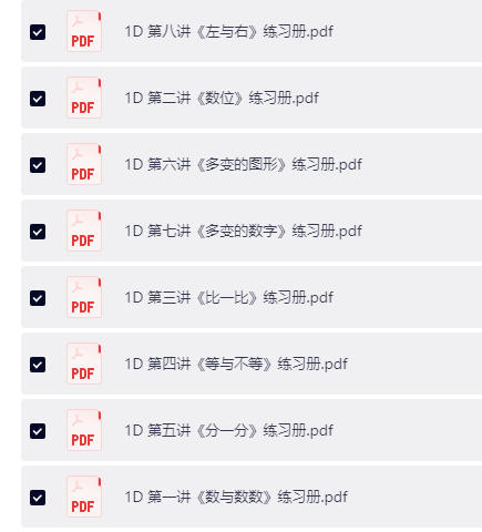 ScreenShot_2026-04-23_144650_849