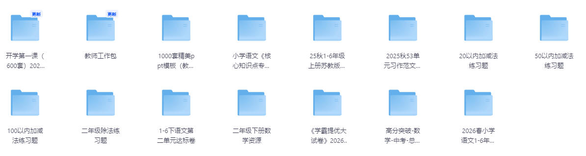 ScreenShot_2026-04-23_105619_458