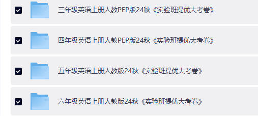 ScreenShot_2026-04-23_143227_730