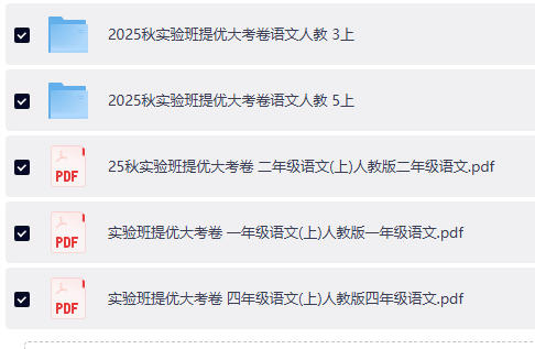 ScreenShot_2026-04-23_110213_779