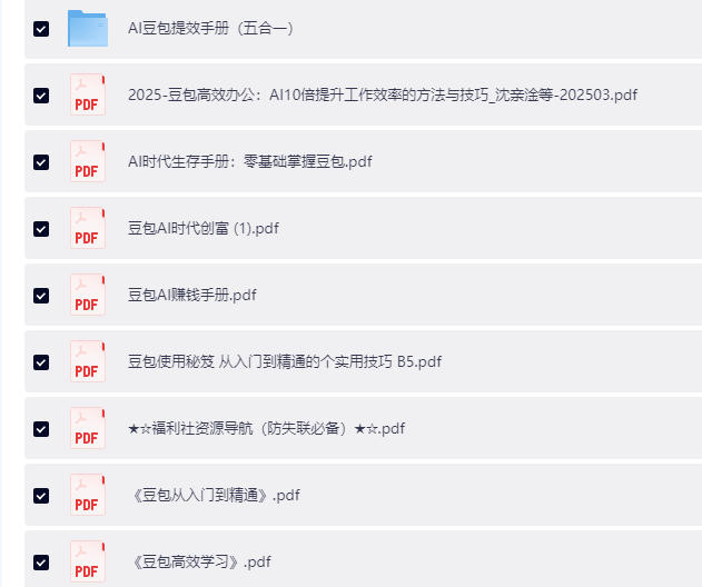 ScreenShot_2026-04-23_165034_048