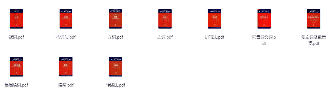 ScreenShot_2026-04-23_115739_907