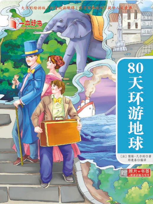 ScreenShot_2026-04-23_143643_101