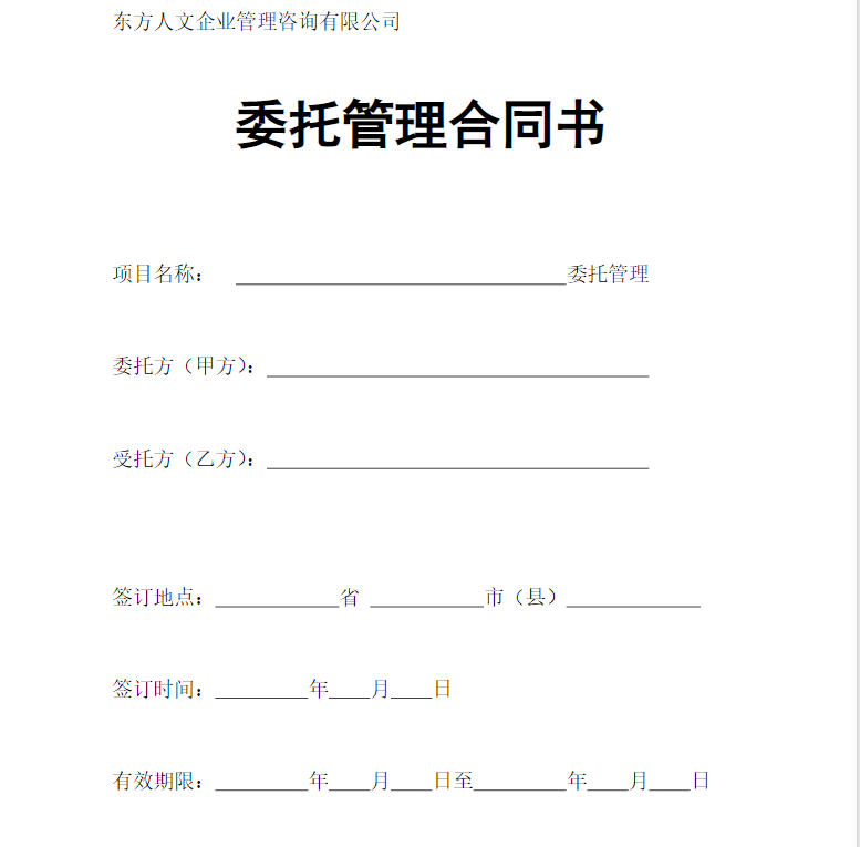 ScreenShot_2026-04-23_163749_461