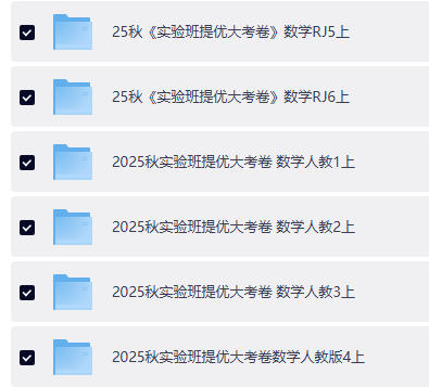 ScreenShot_2026-04-23_114856_232