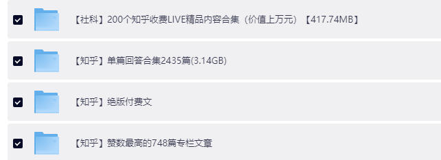 ScreenShot_2026-04-23_164247_663