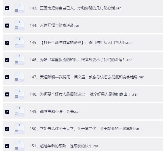 ScreenShot_2026-04-23_192826_944