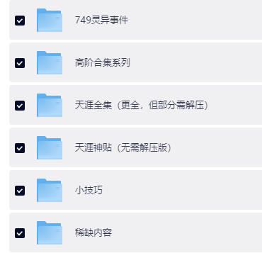 ScreenShot_2026-04-23_192719_174