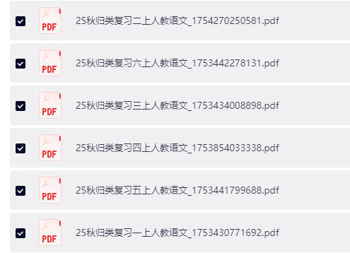 ScreenShot_2026-04-23_164810_211