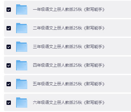 ScreenShot_2026-04-24_152158_853