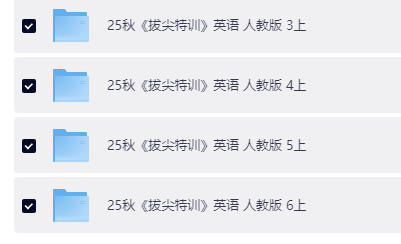 ScreenShot_2026-04-24_151936_816