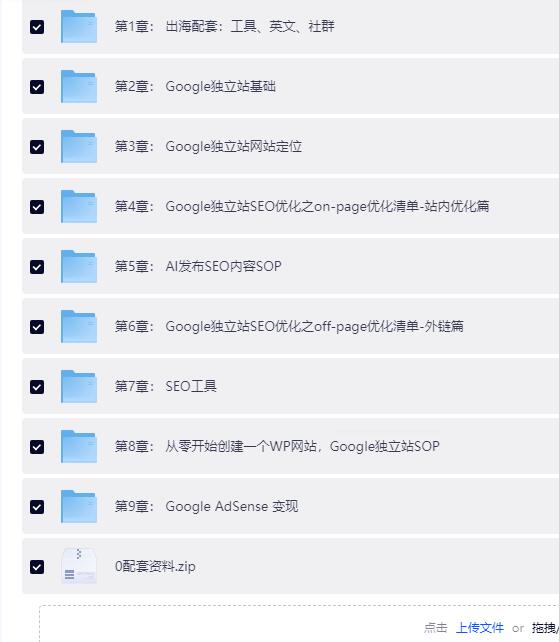 QQ截图20260701193825