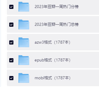 ScreenShot_2026-07-02_211030_580