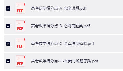 ScreenShot_2026-07-03_093718_391