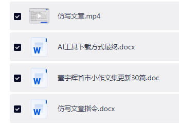 ScreenShot_2026-07-04_111304_899