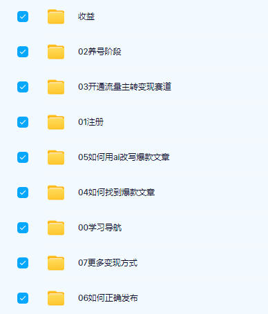 ScreenShot_2026-07-04_105101_787