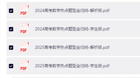 ScreenShot_2026-07-21_191634_299