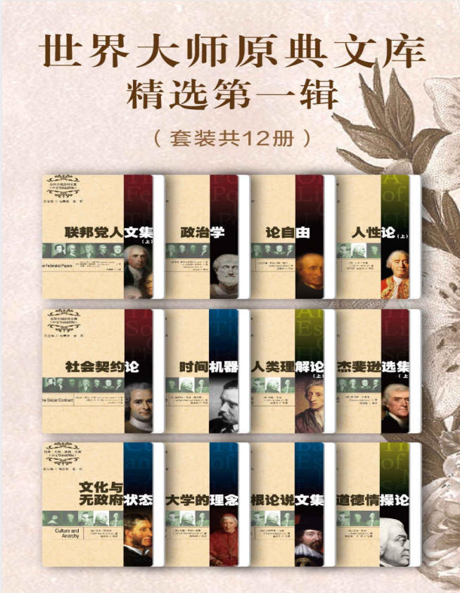 ScreenShot_2026-07-26_183803_187