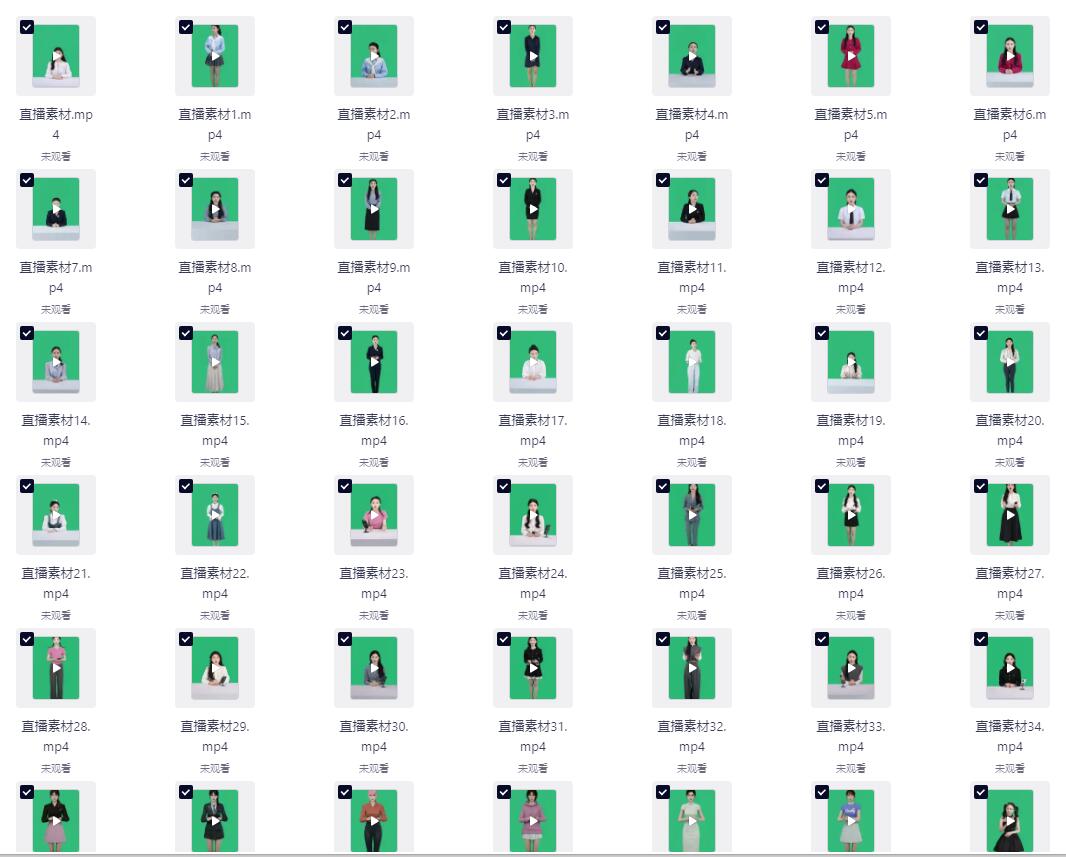 QQ截图20260813195817