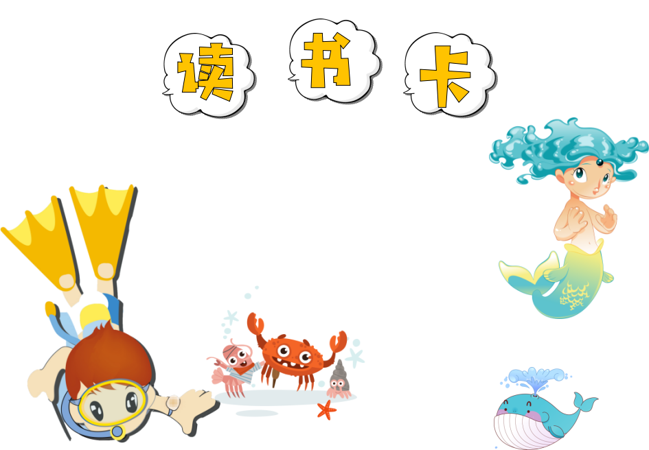 1彩色空白