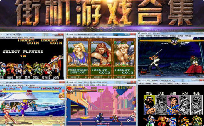 ScreenShot_2026-08-19_195551_260