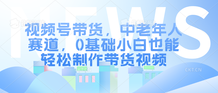 封面-9adec3c59b96