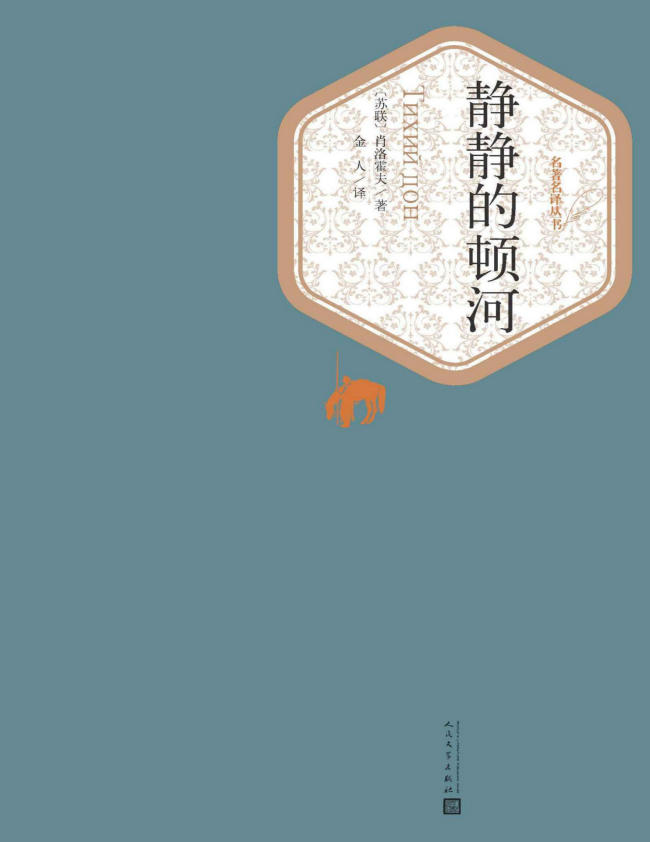 ScreenShot_2026-09-02_160927_452