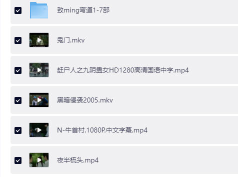 ScreenShot_2026-09-04_102526_576