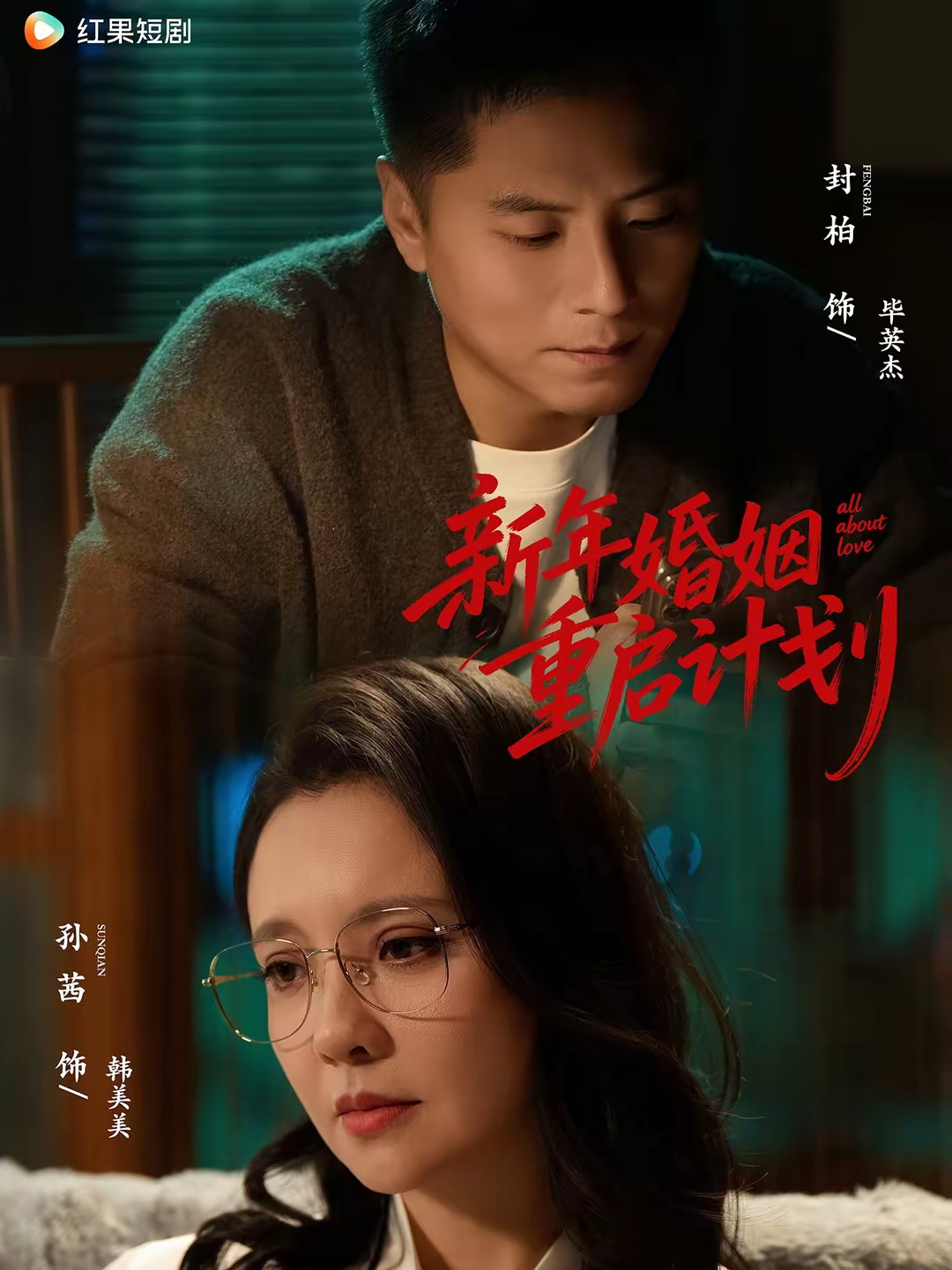 0-ccb138b7951a_看图王