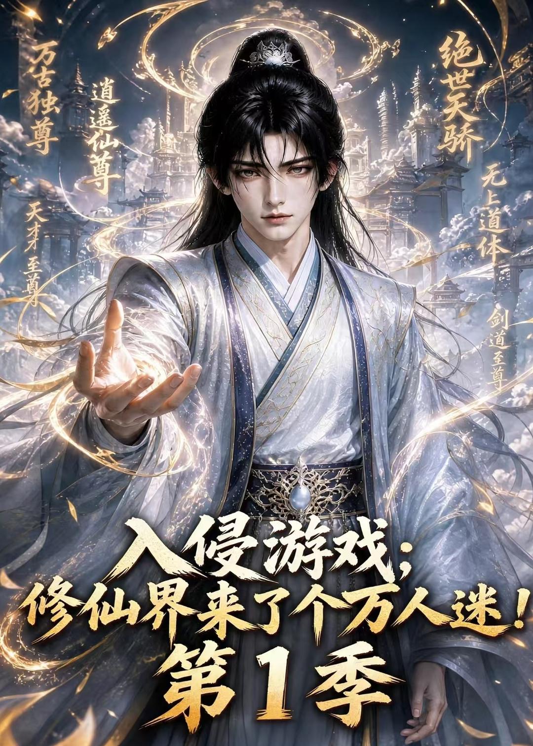 海报_看图王